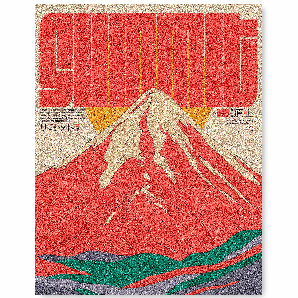 待ってます