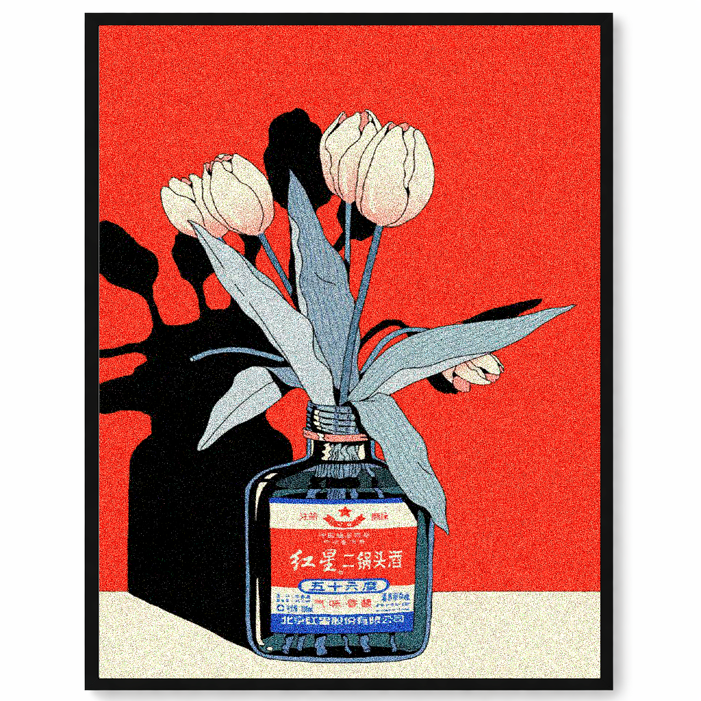 酔っ払い
