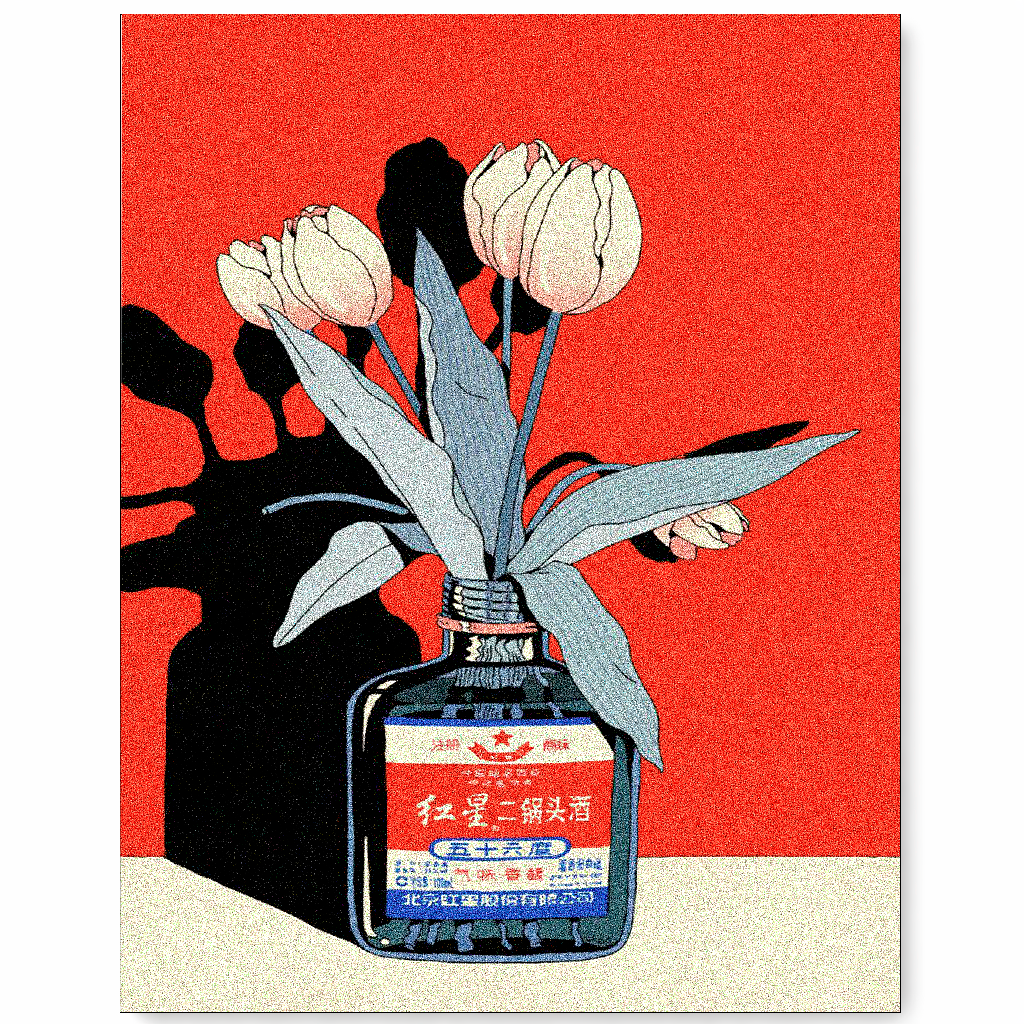 酔っ払い